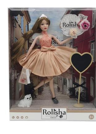 Лялька emily "rolisha" з котиком (29 см) qj099c