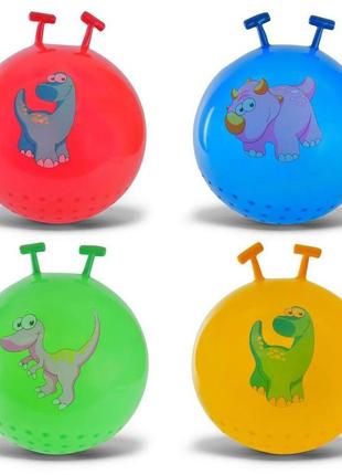 Мяч для фитнеса star toys динозаврик 55см рожки e40183