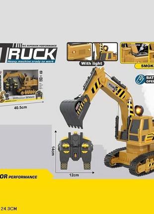 Екскаватор 722-1a (9 шт.) р/к світло, дим, короб. 40,5*12,8*24,5см