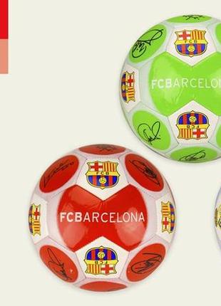М'яч футбольний fb20126 (30 шт) no5, pu,3 кольори, 310 грамів