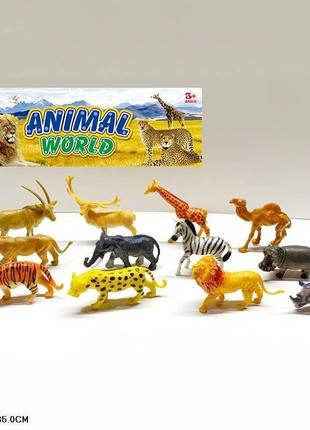 Фигурки животных toycloud жители саванны (12 шт) 2066b