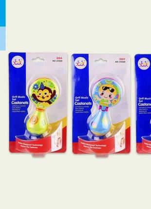 Музичний інструмент hola веселий маракас 3102d