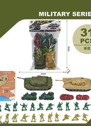 Игрушечный военный набор star toys 31 единица, солдатики, танки jl668-79
