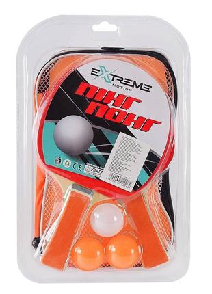 Теніс настільний арт. tt1426 (40 шт.)extreme motion 2 ракетки, 3 м'ячики, слюда