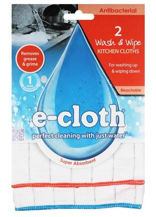 Кухонні серветки e-cloth 2 wash & wipe 206410 (3614) (bbx)