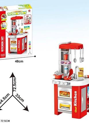 Кухня toycloud талановитий шеф з плитою та посудом 922-48a