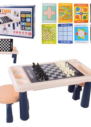 Игровой стол toycloud 9в1 шахматы, 2 стульчика s5511