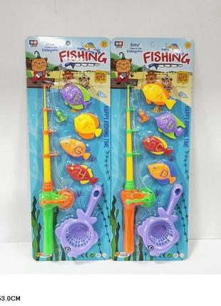 Набор для рыбалки star toys удочка, рыбки, сачок 329-a26a