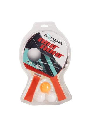 Набор для настольного тенниса extreme motion 2 ракетки, 3 мячика tt24199