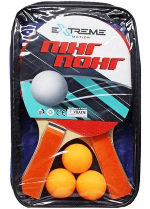Теніс настільний арт. tt24201 (50 шт.) 2 ракетки,3 м'ячика в сумці товщина 7 мм
