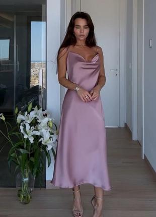 Платье - комбинация женское миди, на бретелях, летнее, шелковое, однотонное, розовое2 фото