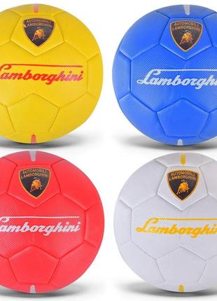 Мяч футбольный toycloud №5 lamborghini fb2230