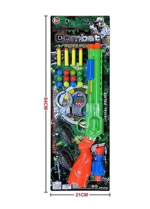 Набір зброї toycloud автомат, наручники, гранати 620-12