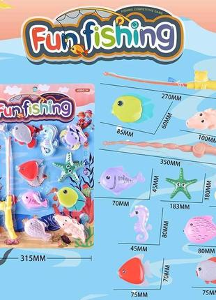 Магнитная рыбалка toycloud "fun fishing" с удочкой, 9 рыбок 255-135