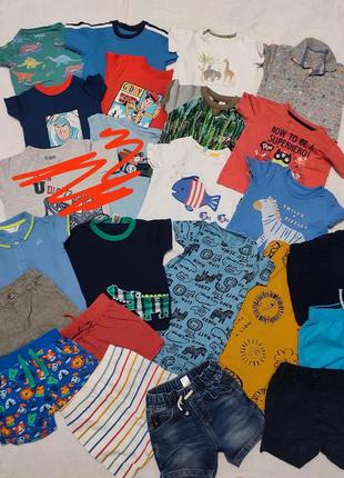 Футболка шорты песочник ромпер летние вещи комплект пакет брендовых вещей на мальчика 80-86 см 12 18