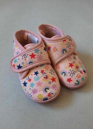 Капці тапки