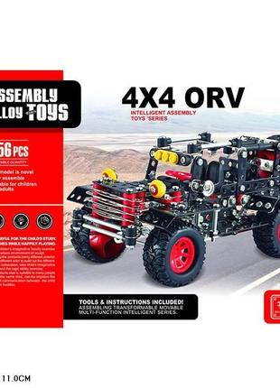 Конструктор assembly alloy toys джип 456 деталей 523