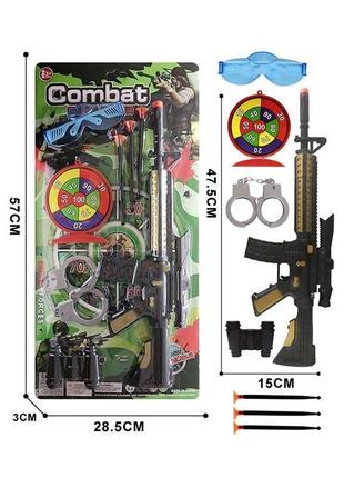 Іграшкова зброя star toys 47,5 см наручники, мішень, окуляри 620-32