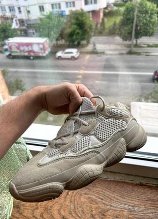 Мужские кроссовки adidas yeezy 500