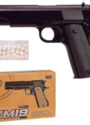 Пистолет метал-пластик zm19 (24шт) пульки, в кор.  26*17.5*4.5 см, р-р игрушки – 21 см
