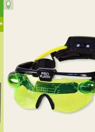 Шпионский набор toycloud очки с фонариком zr8021 фото