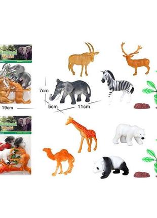 Набір фігурок toycloud дикі тварини (4 штуки) 303-131