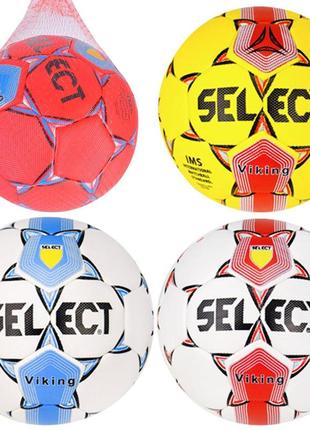 М'яч футбол fb19043(30 шт.) no5, pu, 330 грамів, 6 кольорів