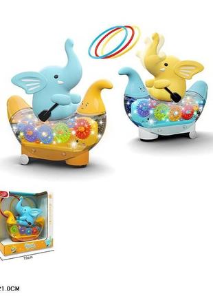 Музичний слон star toys звук, світло, рух hd9055