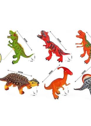 Тварини арт. 4460-12 (60шт|2) динозавр, 6 видів мікс, звук, гума з силіконовою ватою|наповнювачем, с