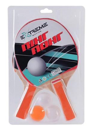Настольный теннис extreme motion ракетки (2 шт) с мячиками tt1460
