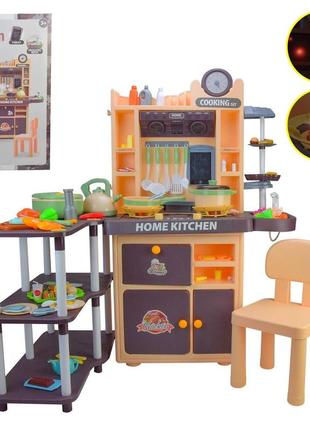 Игровая кухня a-toys пар, вода, посуда, продукты 5749