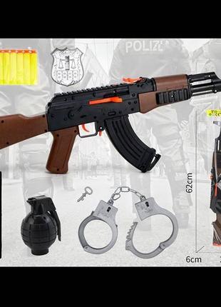 Набор полицейского toycloud автомат, наручники, граната qr777-4