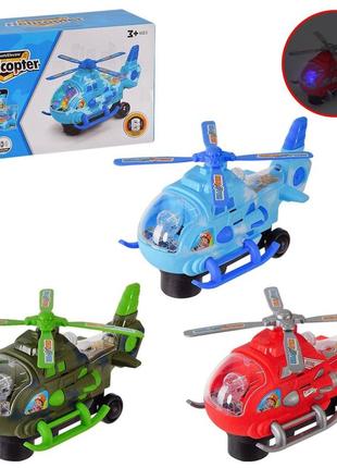 Вертолет toycloud со звуком и светом 62913