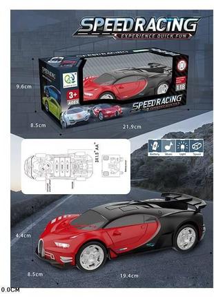 Гиперкар star toys 1:18 bugatti красный 2833-3