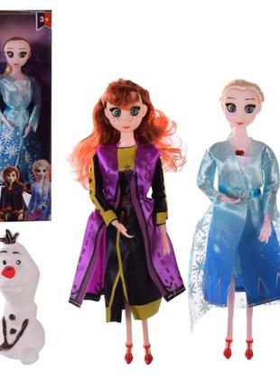 Кукла star toys принцесса эренделла с олафом hh57
