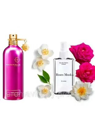 Montale roses musk 110 мл - духи для жінок (монталь розес муск) дуже стійка парфумерія