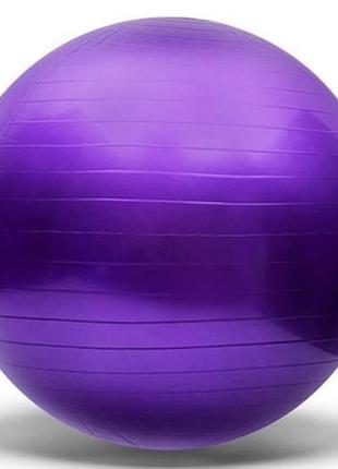 М'яч для фітнесу арт. b5560 (50 шт.) 55 см, 600 грамів, mix 5 кольорів, пакет