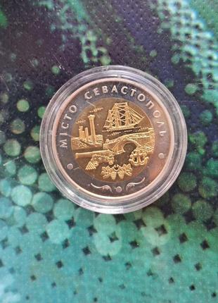 Коллекционная монета город севастополь 2018 5 гривен