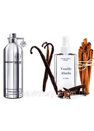 Montale vanille absolu 110 мл - духи для женщин (монталь ваниль абсолю) очень устойчивая парфюмерия