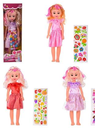 Поющая кукла star toys розовые пряди 40 см hs18-1