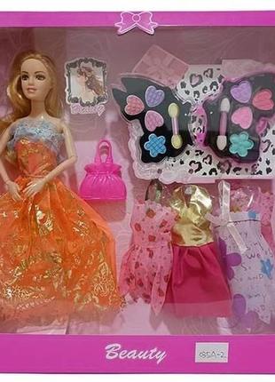Кукла star toys "beauty" с платьями и сумкой 035a-2