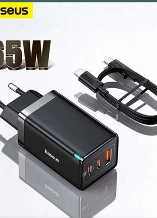 Мережевий зарядний пристрій baseus gan5 pro fast charger (ccgp120201)