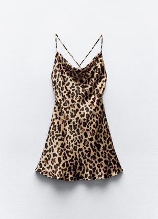 Коротка сукня леопардова атласна zara new6 фото