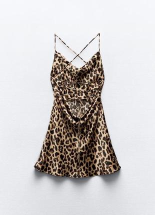 Коротка сукня леопардова атласна zara new8 фото
