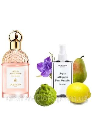 Guerlain aqua allegoria pera granita 110 мл - духи для женщин (герлен пера гранита, пера гранита)