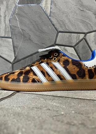 Кеды кроссовки adidas samba wales bonner леопард