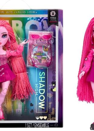 Кукла рейнбоу хай шедо пенки джеймс rainbow high shadow series 3 pinkie pink fashion doll 592839