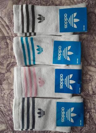 Шкарпетки adidas