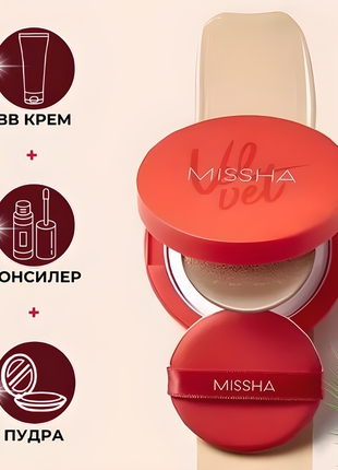 Тональний кушон для обличчя missha velvet finish cushion spf 50+/pa+++,15 г 21 та 231 фото