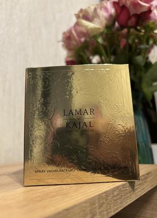Парфуми lamar kajal